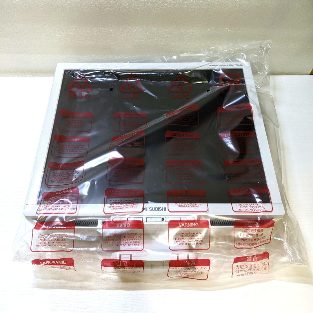 未使用品 MITSUBISHI RDTII17LM ホワイト PCモニター