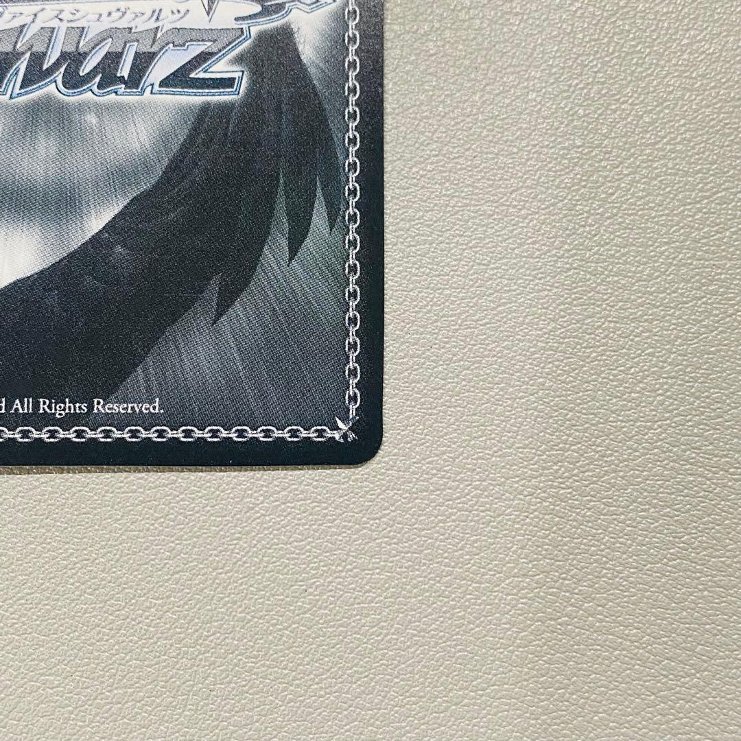 ヴァイスシュヴァルツ 配下への思い アインズ SEC サイン オーバーロード