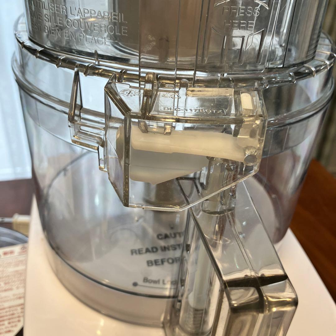 クイジナート　フードプロセッサー　1.9L