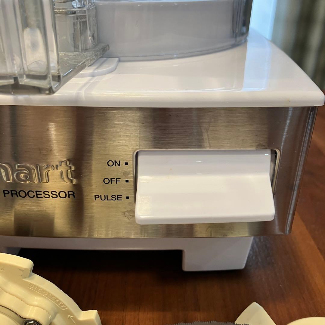 クイジナート　フードプロセッサー　1.9L