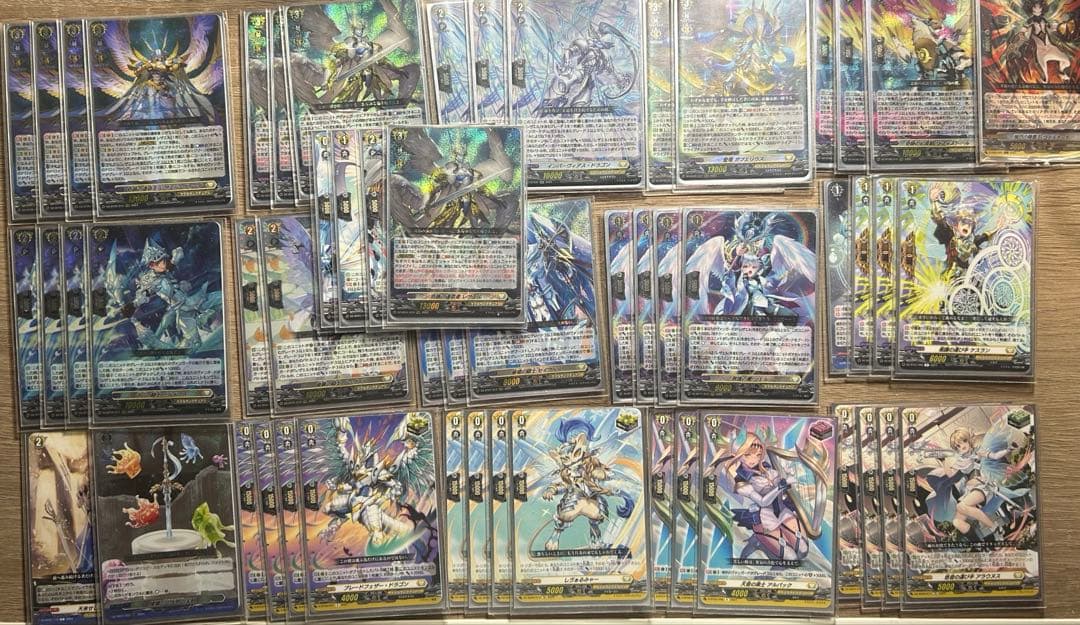 レザエルデッキ・レザエルヴィータパーツ付き 引退品