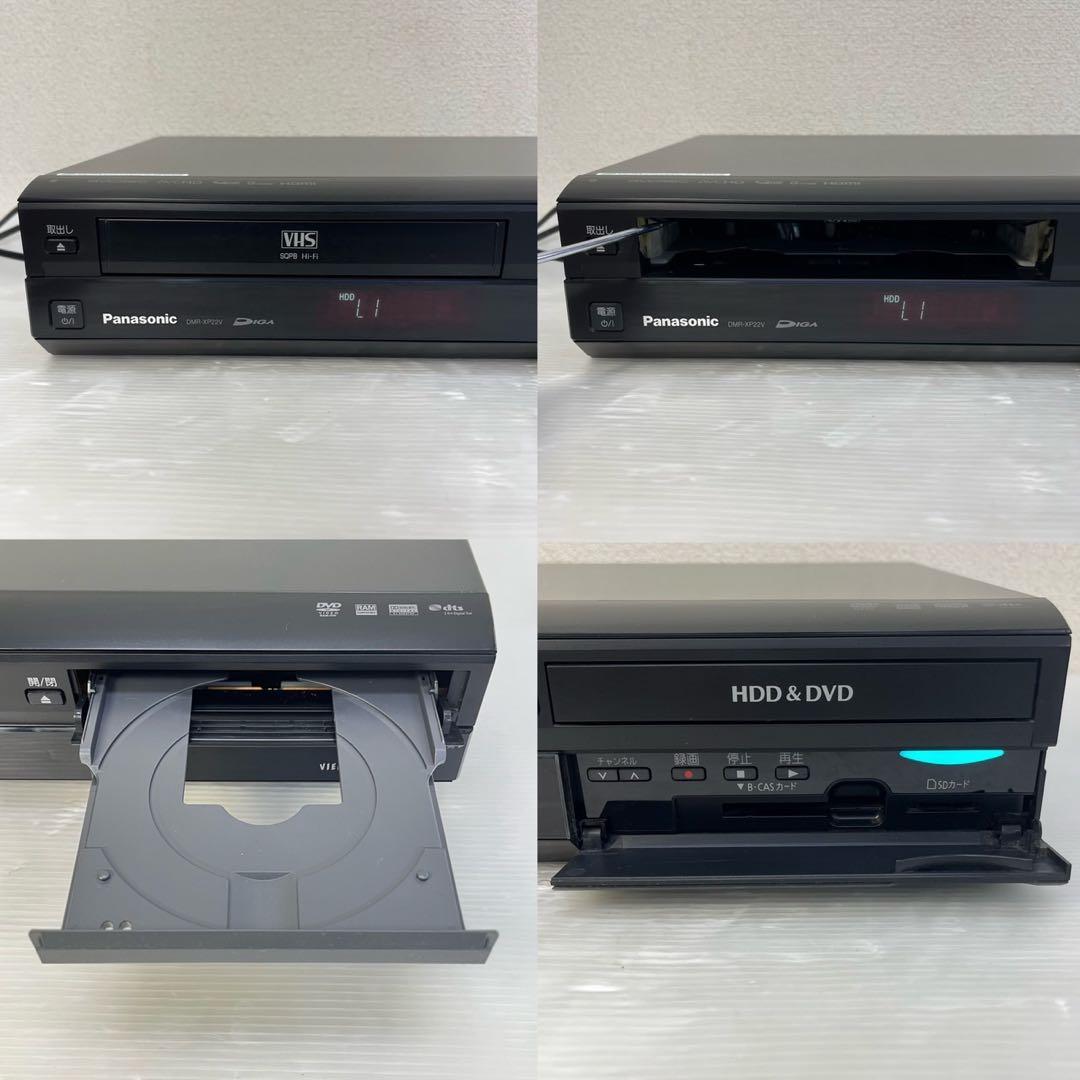 ☆パナソニック VGS DVDレコーダー☆DIGA HDD DMR-XP22V