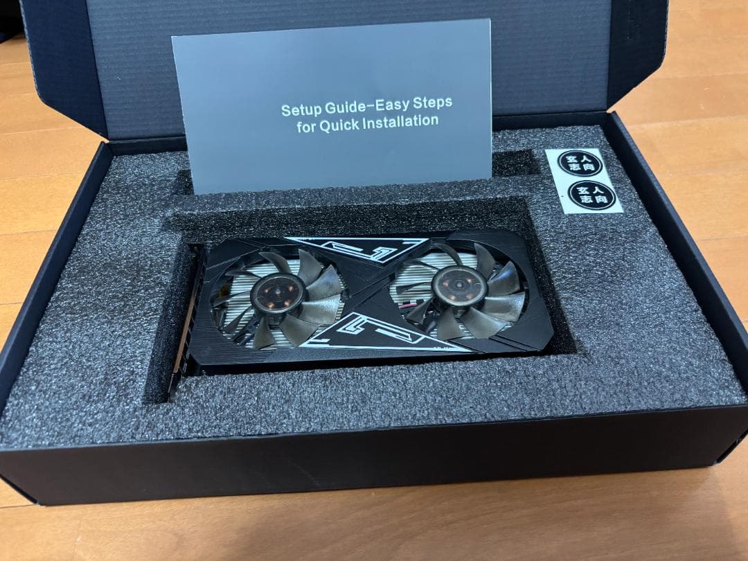 玄人志向 グラフィックボード GeForce GTX 1650