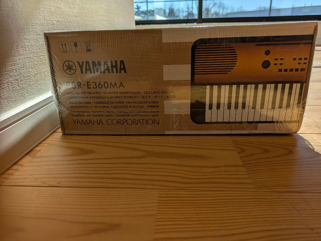 ヤマハ ポータブルキーボード 61鍵盤 メイプル調 PSR-E360MA