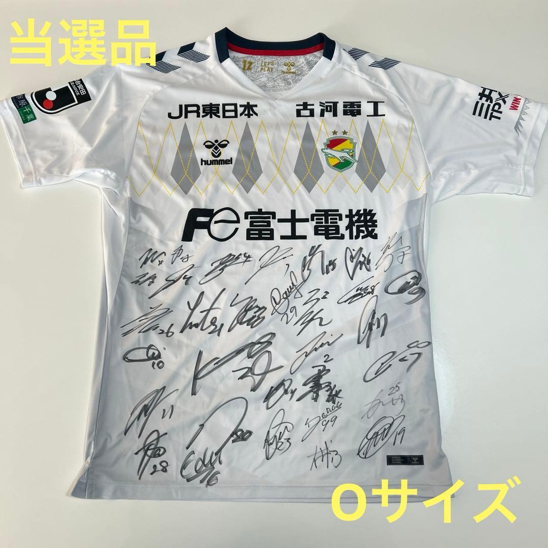 ジェフ千葉　ユニフォーム　　2025 オーセンティックユニフォーム　2nd