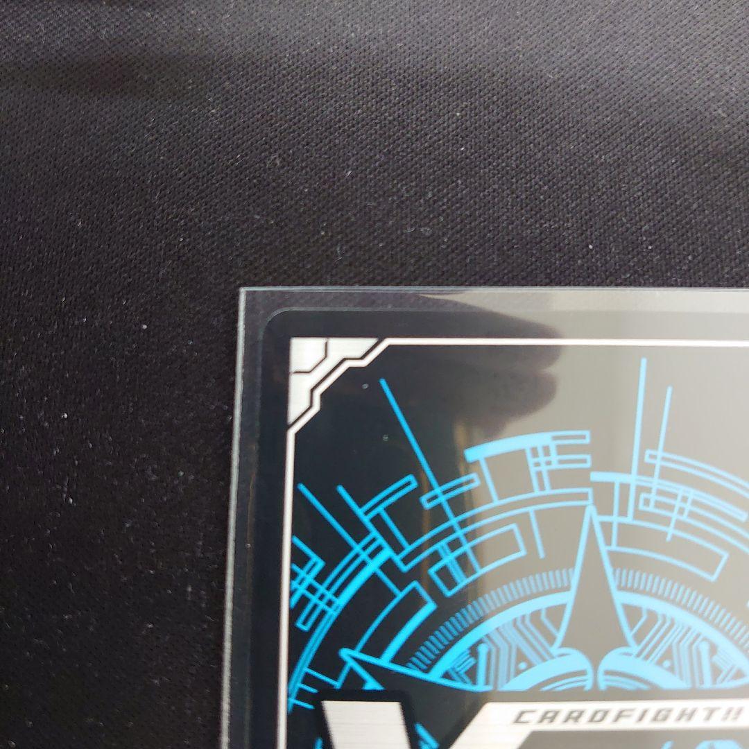 喧嘩屋　ビッグバンナックル・ドラゴン　SEC まとめ売り