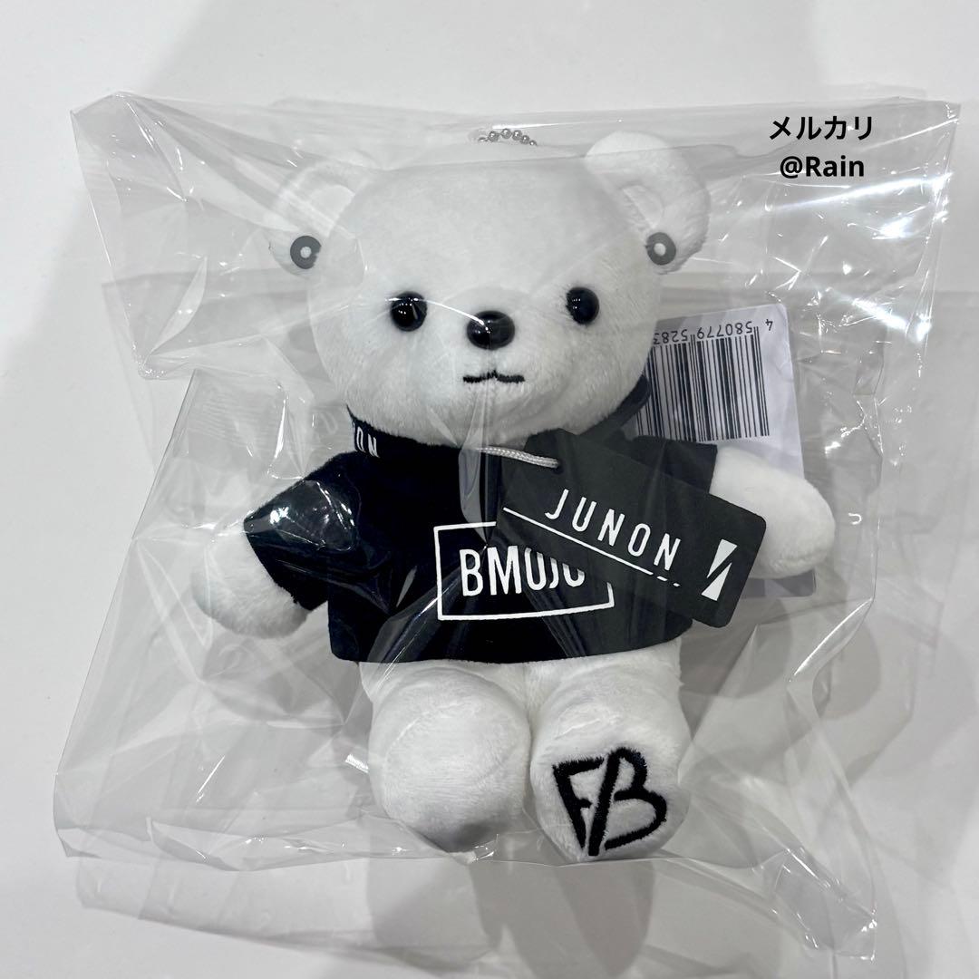 BE:FIRST ໒꒱ モアプラスぬいぐるみ くま BMSG JUNON