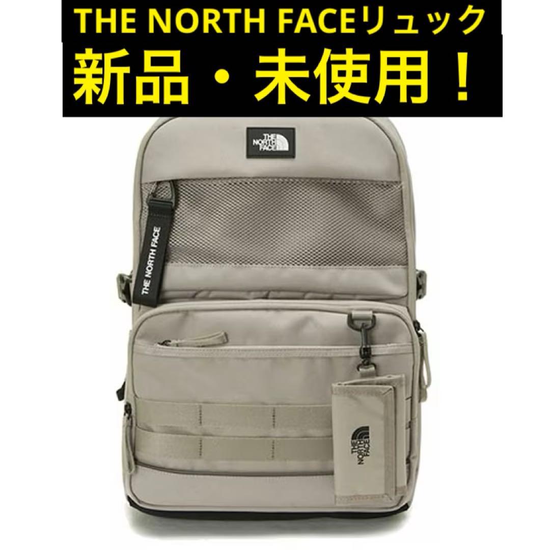 the northface リュック　通学用　メンズ　レディース　ベージュ　新品