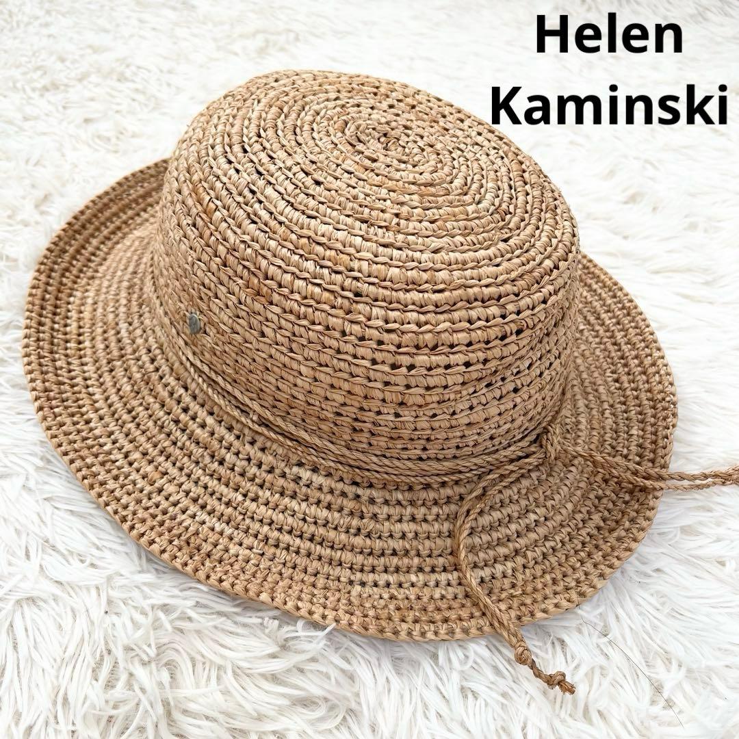 ヘレンカミンスキー　ラフィア　ハット　プロバンス8