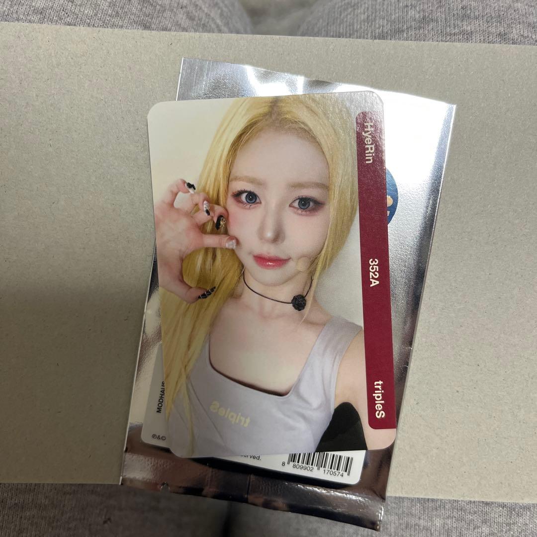 tripleS objekt ヘリン FC継続特典　QR未使用　hyerin