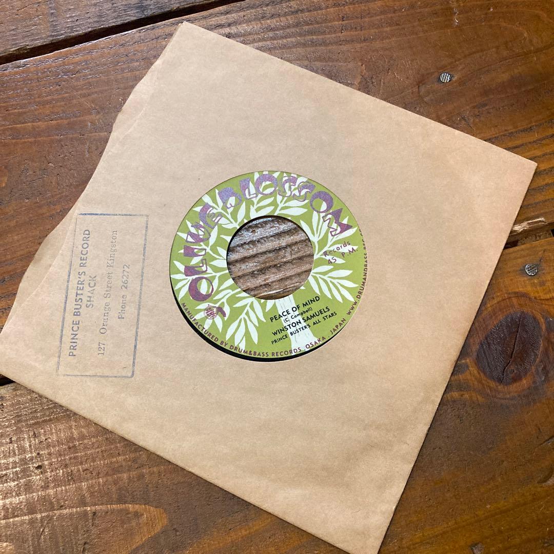 Peace Of Mind / Winston Samuels 再発