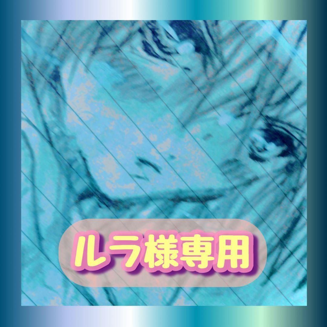 ベアミネラル コンシーラー