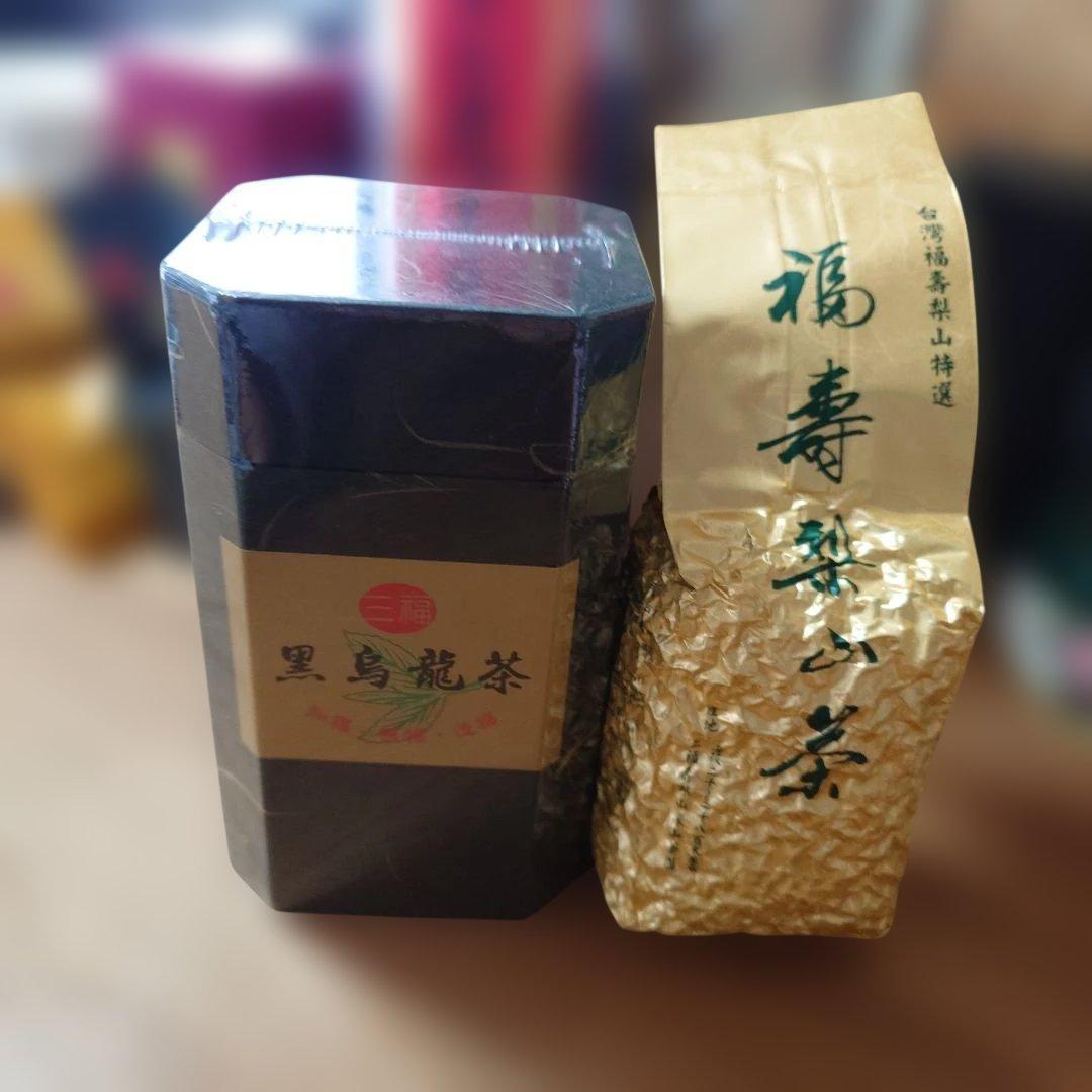台灣　お茶　黒烏龍茶　梨山茶 　セット