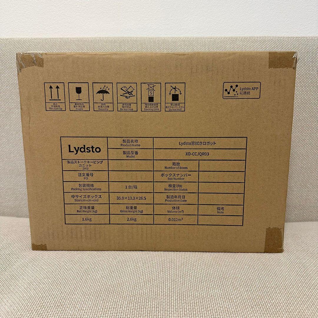 窓掃除ロボット 窓拭きロボット 掃除機 自動 真空吸着 落下防止機能搭載