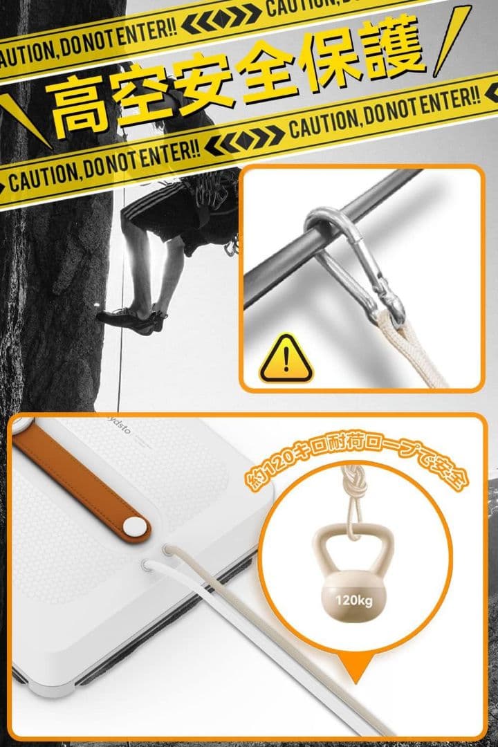 窓掃除ロボット 窓拭きロボット 掃除機 自動 真空吸着 落下防止機能搭載