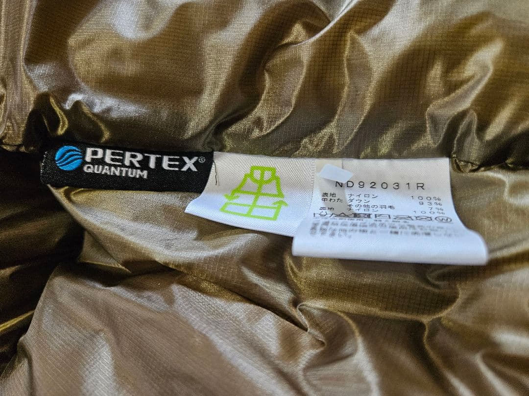 限定モデル THE NORTH FACE ヌプシジャケット ND92031R