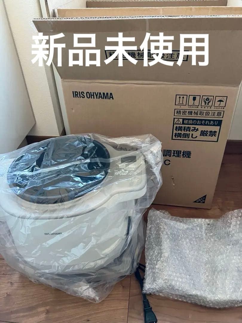 【happysmile】アイリスオーヤマ シェフドラム グレー