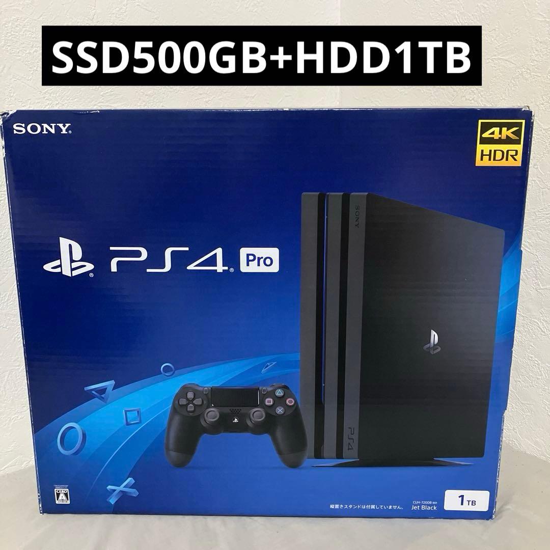 その他 SONY PlayStation4 CUH-7200BB01
