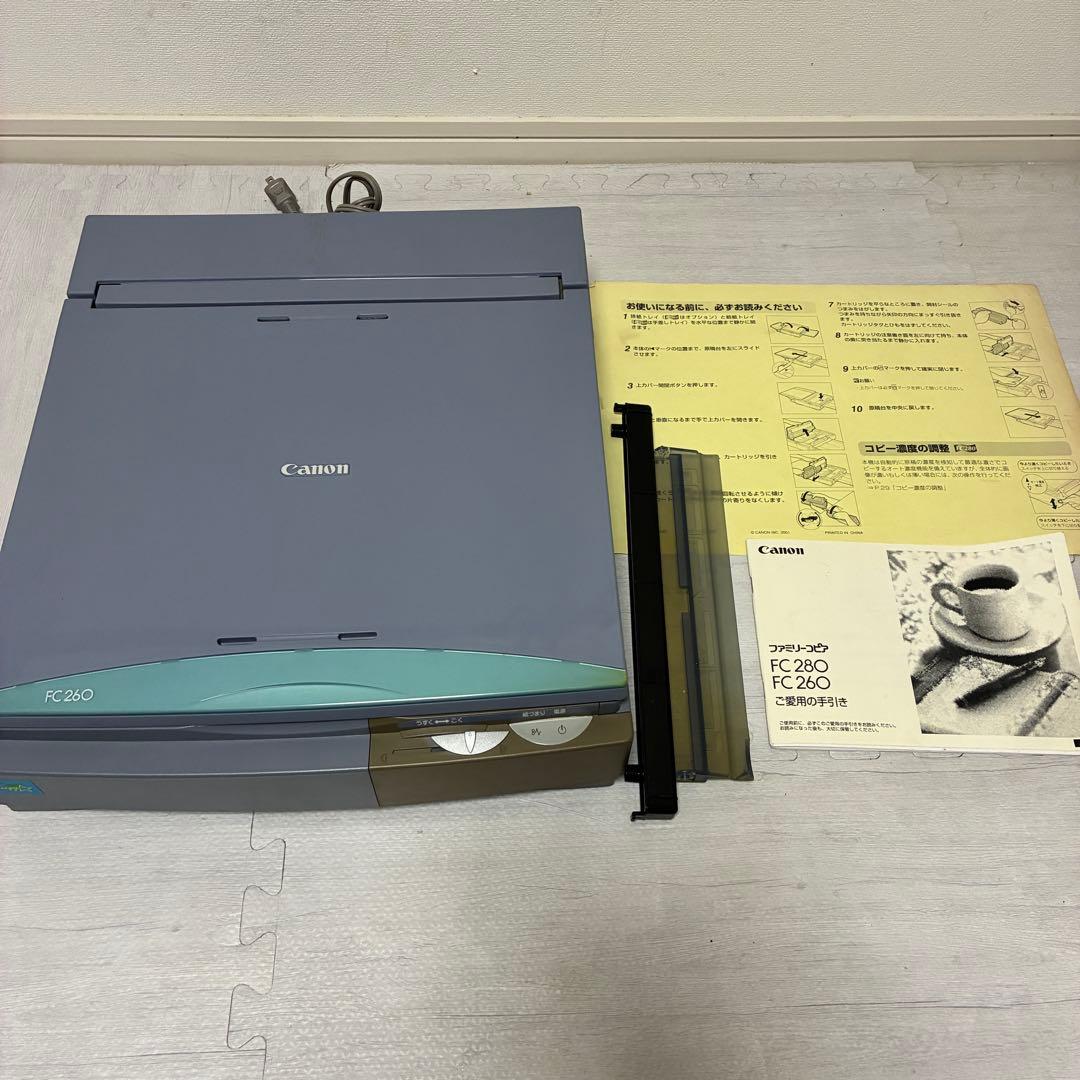 Canon FC-260 スキャナー