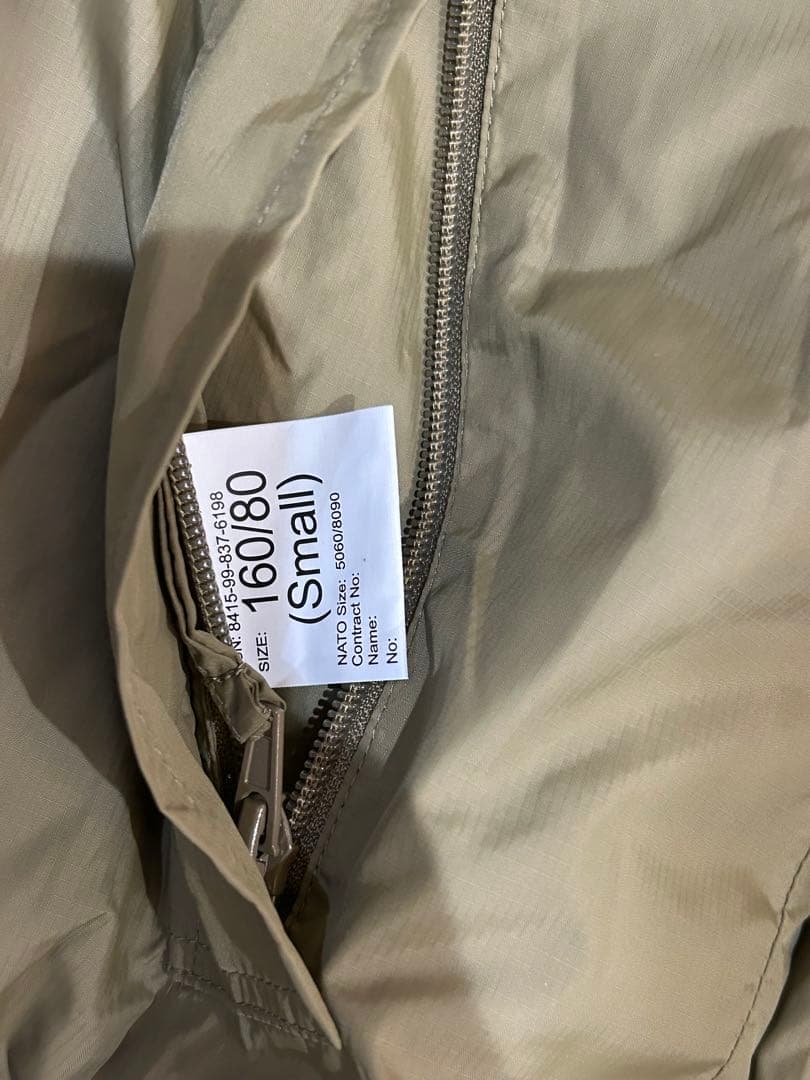 イギリス軍 PCS フルジップ サーマルジャケット デッドストック