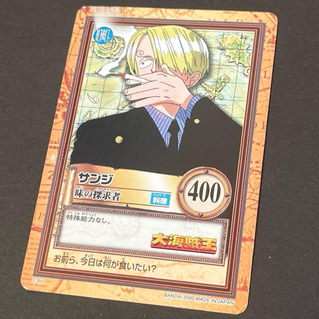 ONE PIECE ボードゲーム プロモ カードダス ５枚セット