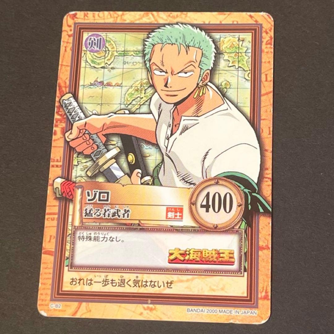 ONE PIECE ボードゲーム プロモ カードダス ５枚セット