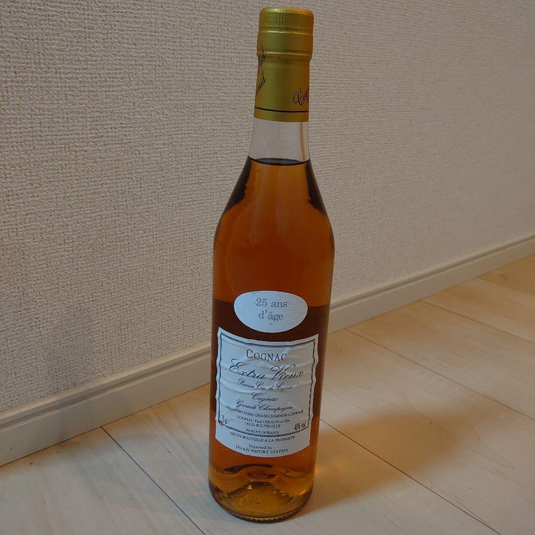 ブランデー Paul Giraud 25 YaearsOld