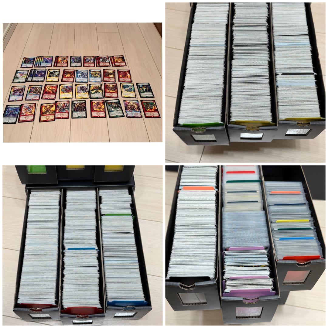 城*)様 デュエマ 引退品 まとめ売り 第1〜16弾 SRVRコンプ 数千枚（約