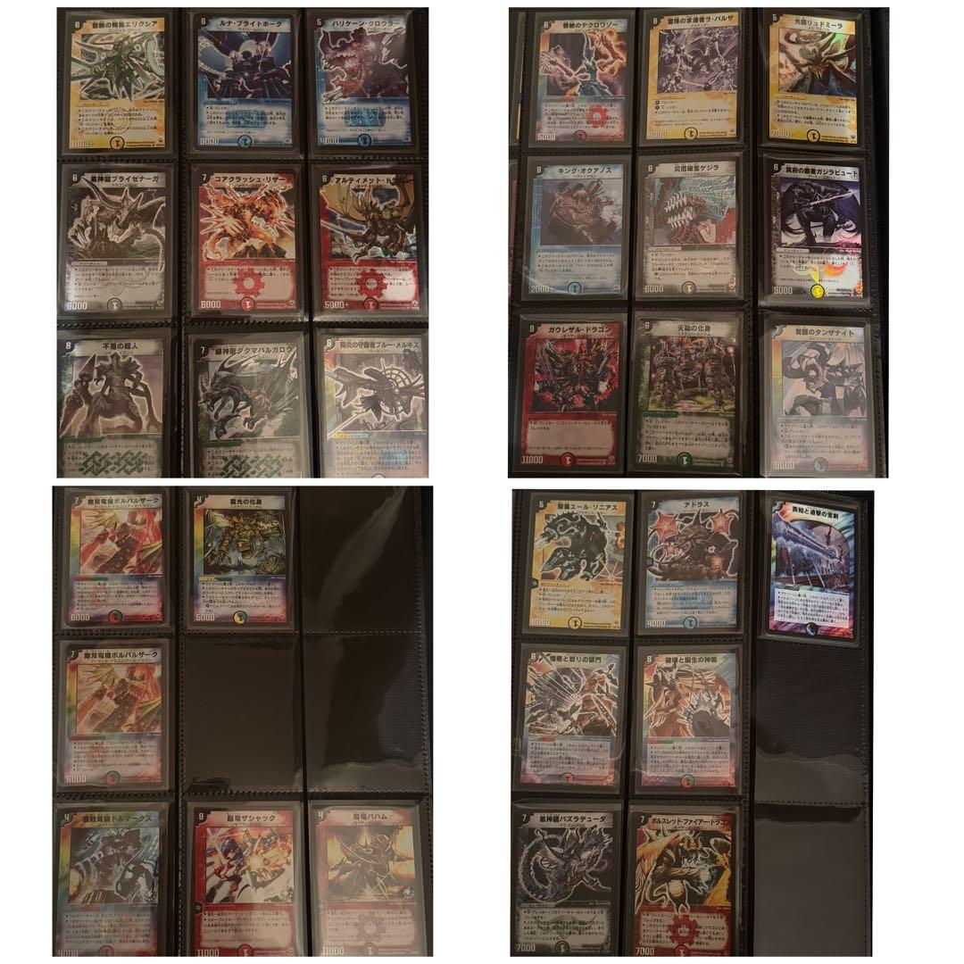 城*)様 デュエマ 引退品 まとめ売り 第1〜16弾 SRVRコンプ 数千枚（約