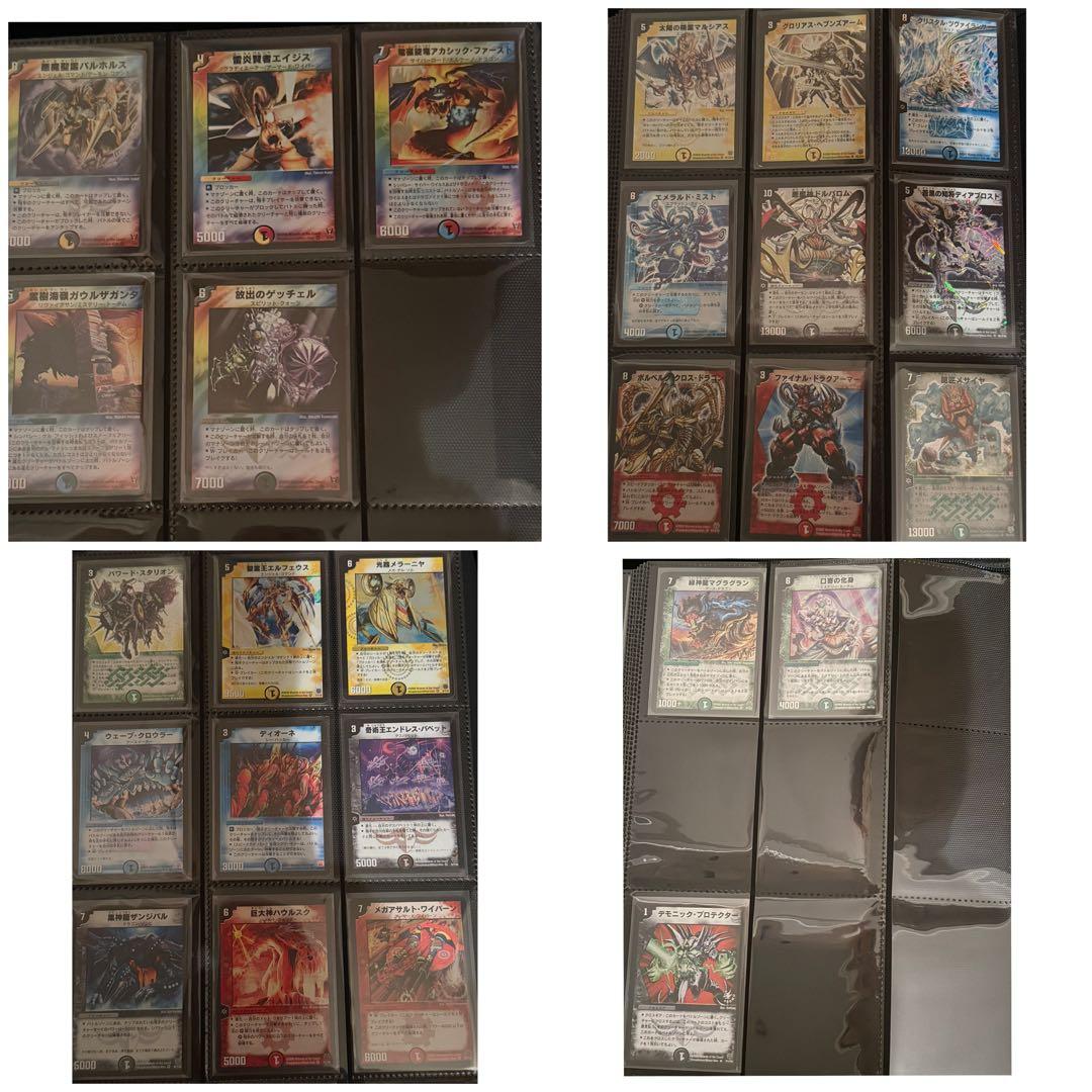 城*)様 デュエマ 引退品 まとめ売り 第1〜16弾 SRVRコンプ 数千枚（約