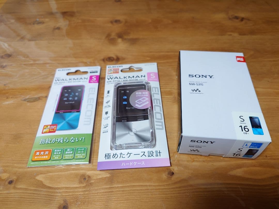 SONY NW-S315 16GB ブルー 未使用品