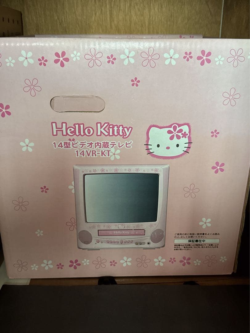 Hello Kitty ハローキティ　テレビデオ ピンク