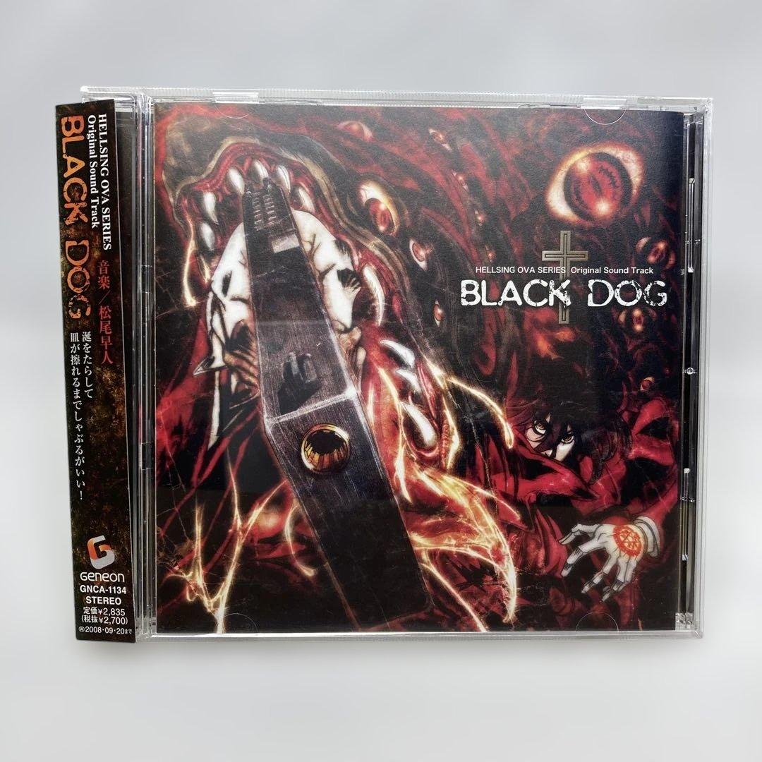 HELLSING OVA SERIES OST BLACK DOG/松尾早人CD