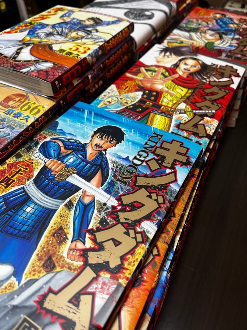 カ*ィ様 キングダム24巻～72巻