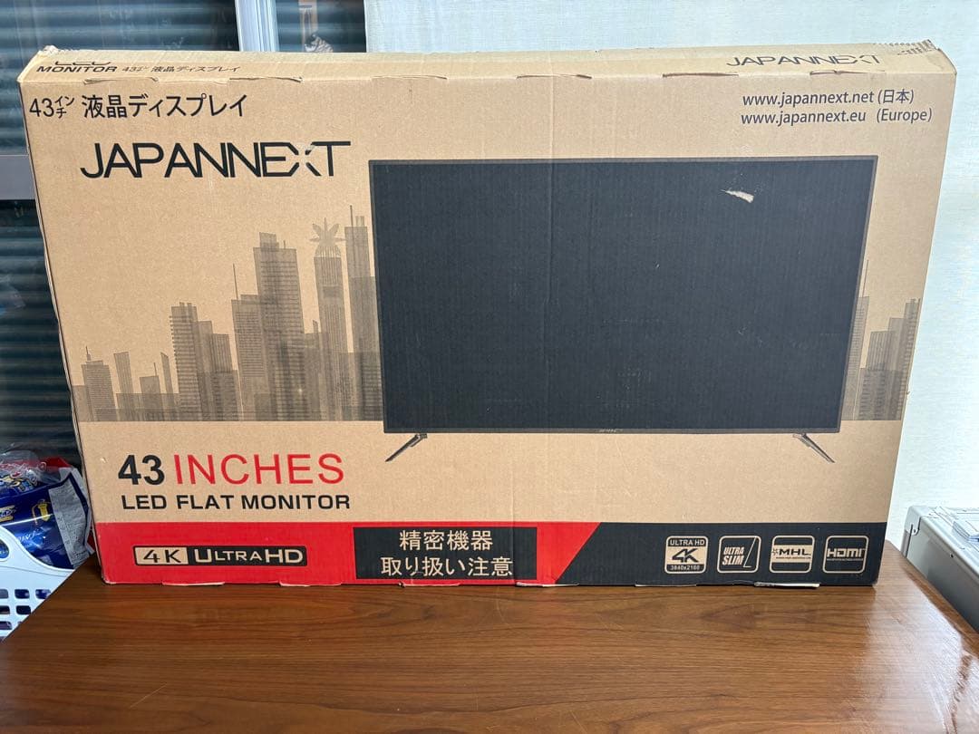 JAPANNET lEDモニター/液晶ディスプレイ　43型