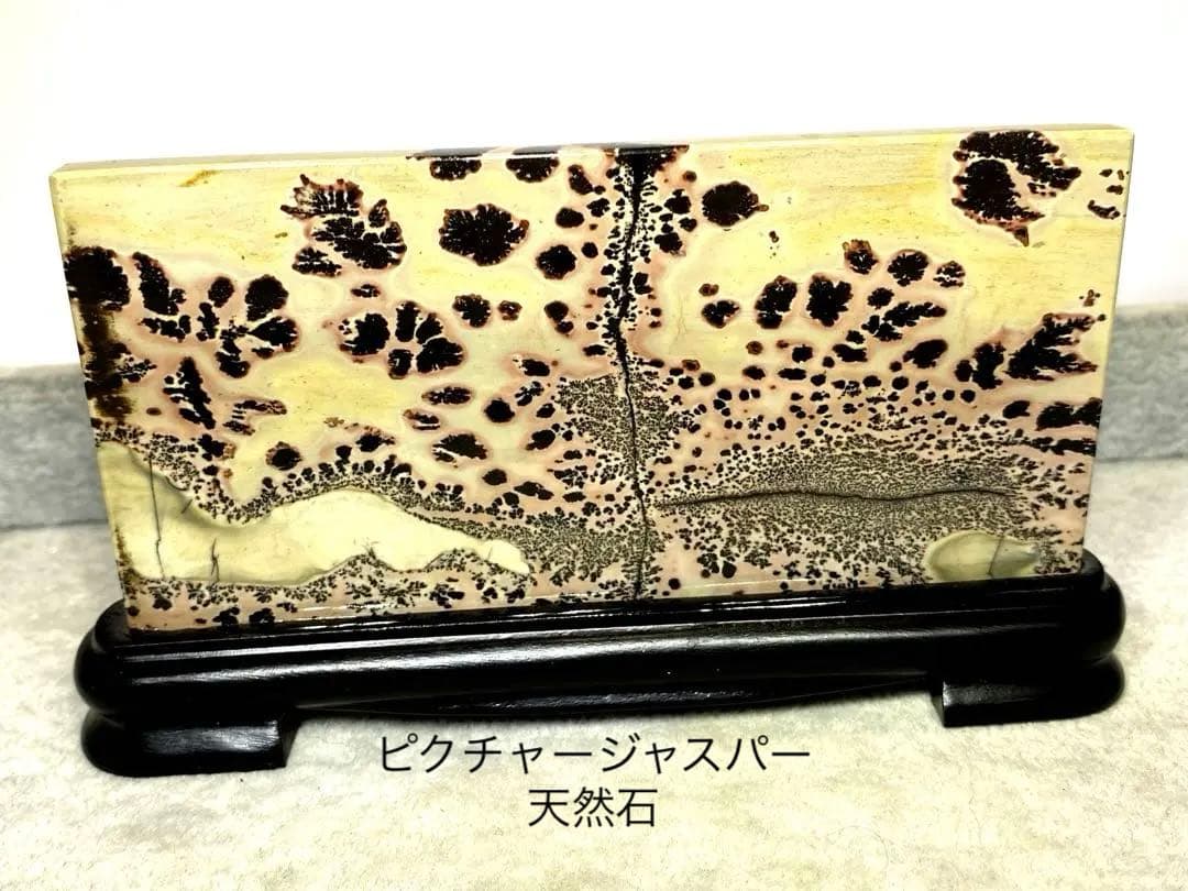 Borders様 リクエスト 10点 まとめ商品★リピーターまとめ割適用