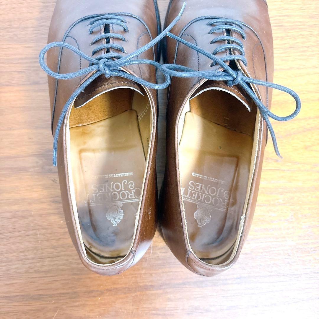 CROCKETT&JONES HALLAM ストレートチップ 7E ブラウン