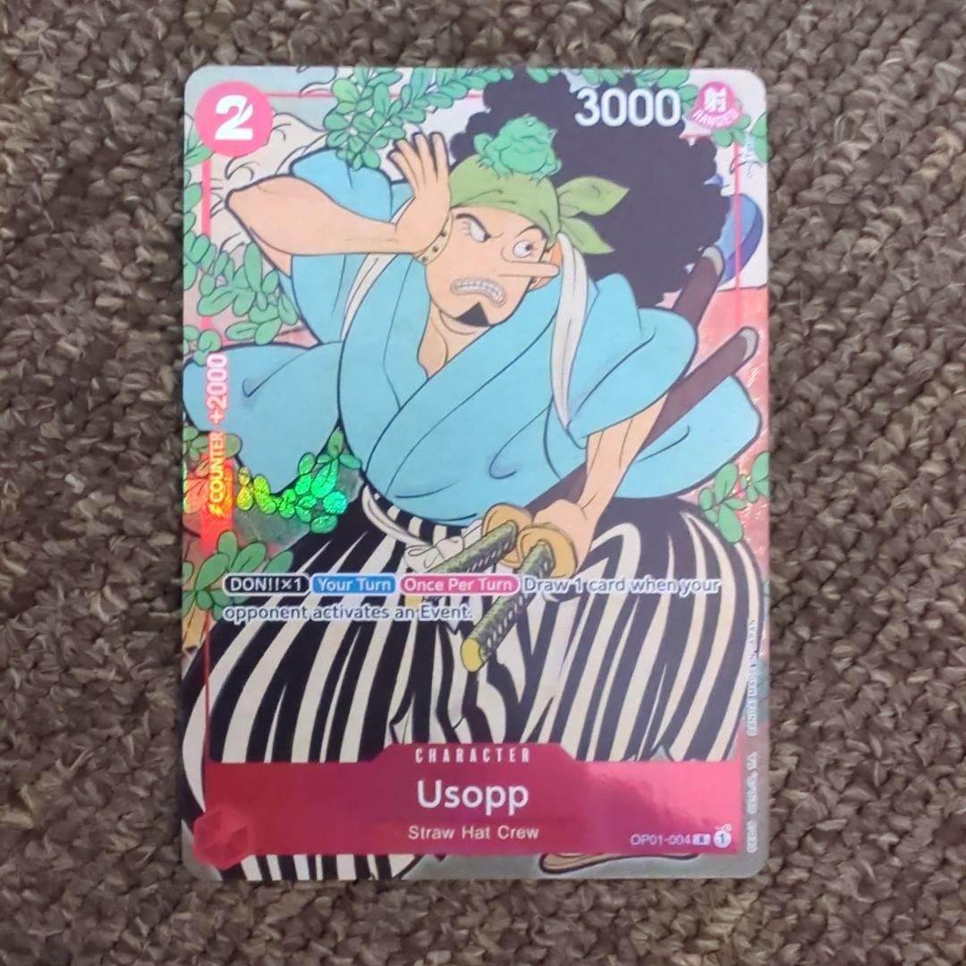 ワンピースカード【即日発送‼️】ウソップ 浮世絵 英語版 1周年記念セット❗️