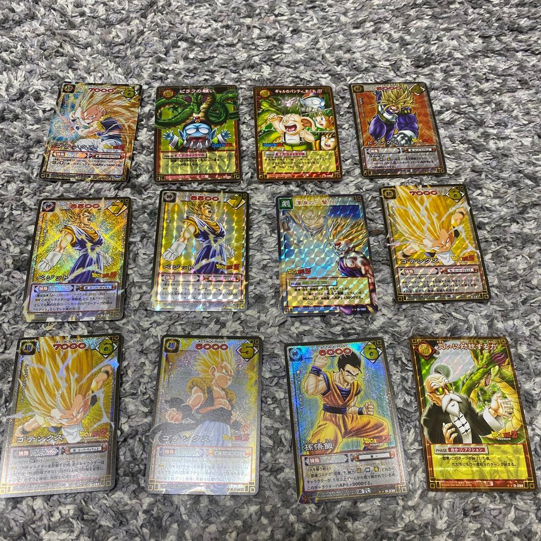 ドラゴンボールカードカードダスまとめ売り