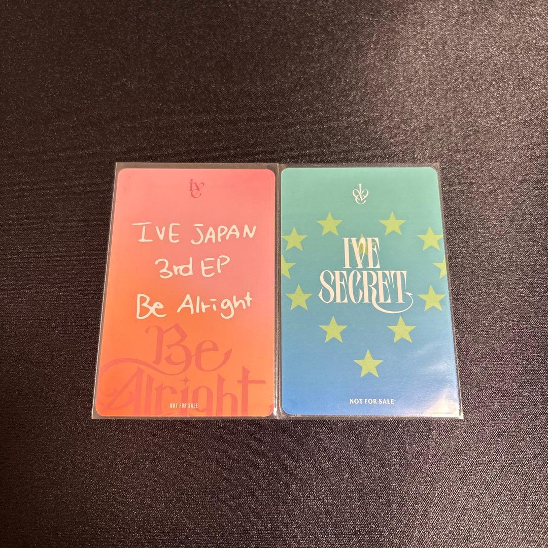 IVE SECRET 9/24 11/24 大阪会場限定トレカ ウォニョン