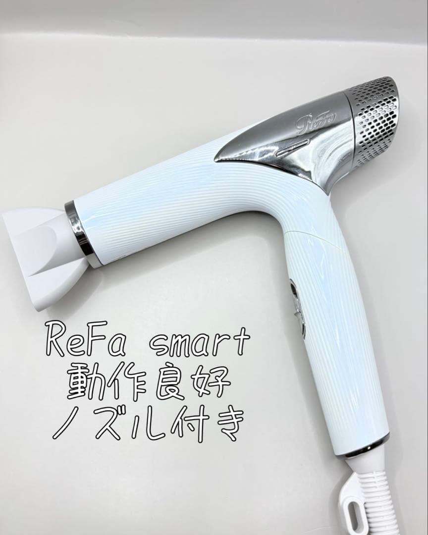 Refa リファ ビューテックドライヤー スマート RE-AN-02A 478