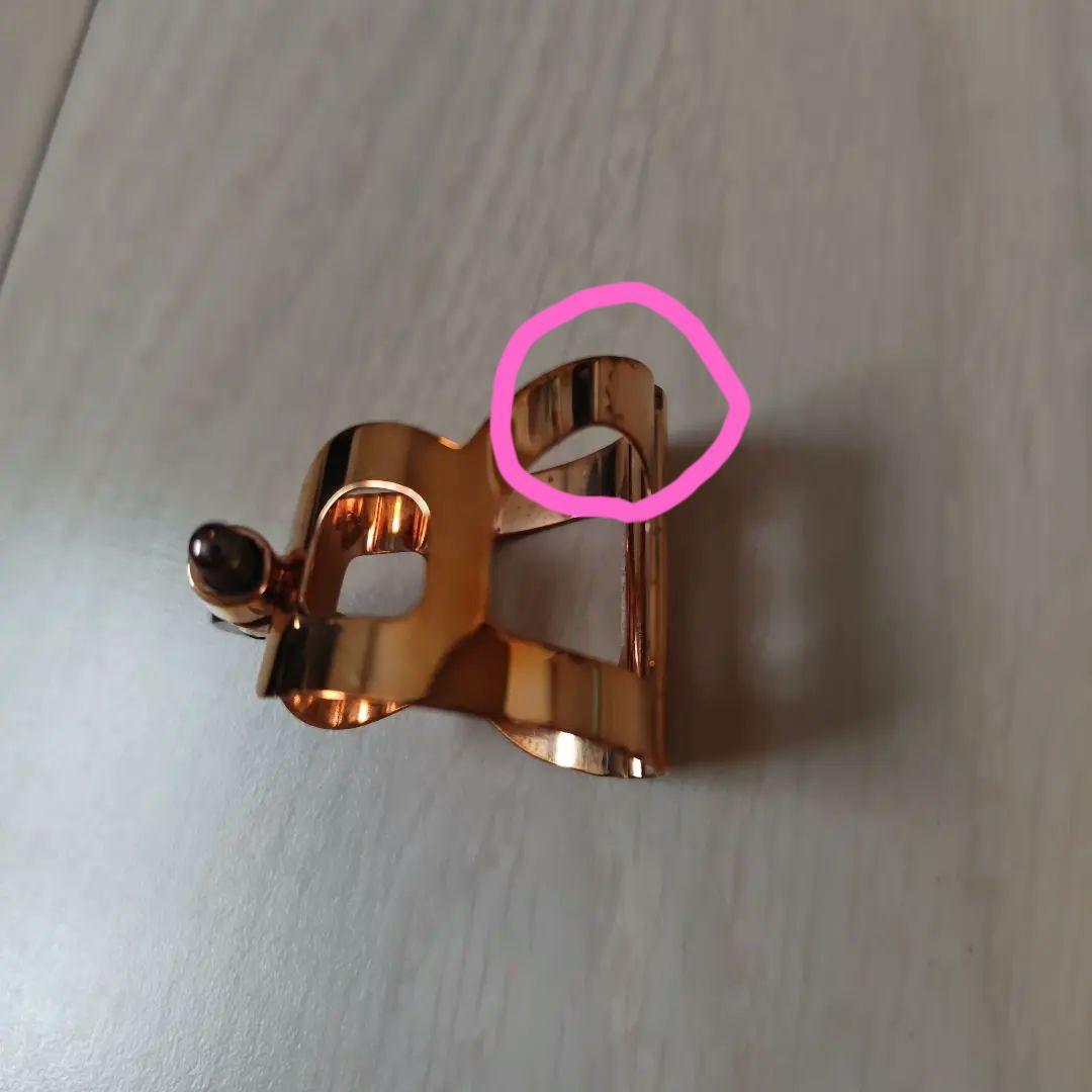 Selmer S90 180 アルトサックスマウスピース