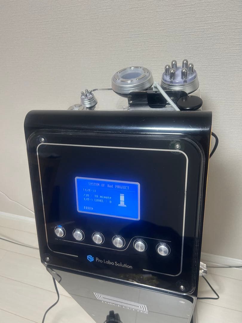 プロラボソリューション　フォースカッターForceCutter 美容機器　正規品