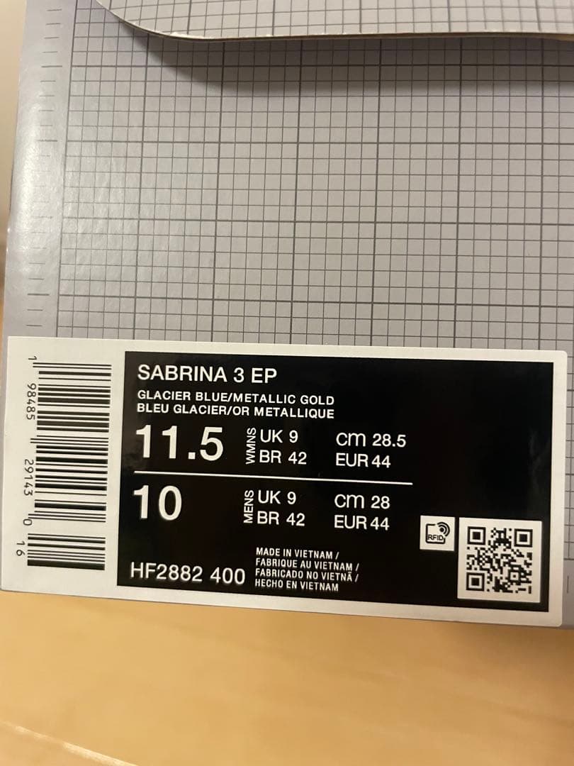 サブリナ3 メンズ28.0cmウィメンズ28.5cm