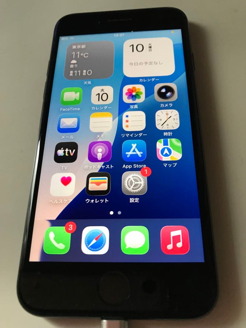 Apple iPhone SE（第3世代） 64GB ミッドナイト SIMフリ