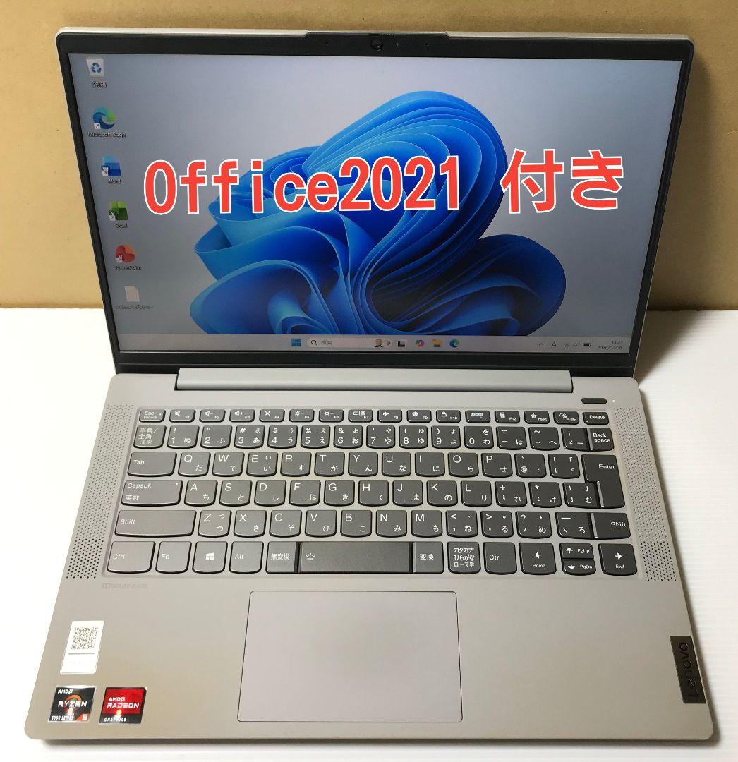 Windowsノート本体 IdeaPad Slim 550 Ryzen5 5500U 8GB/256GB