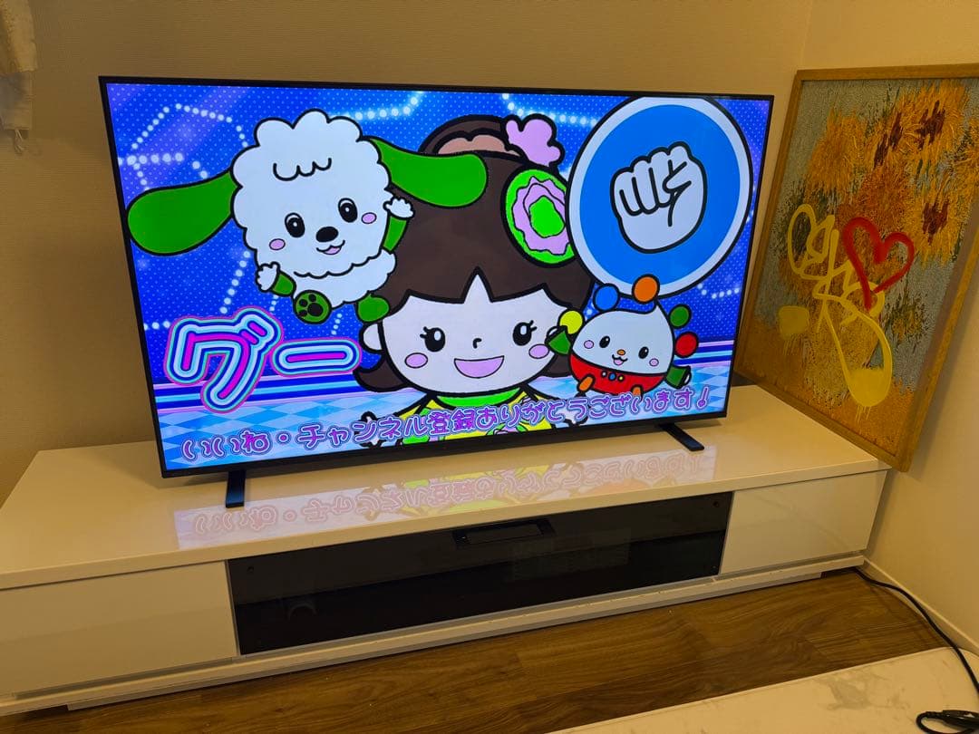 テレビ台 ローボード 180cm TV台 テレビボード テレビラック ニトリ