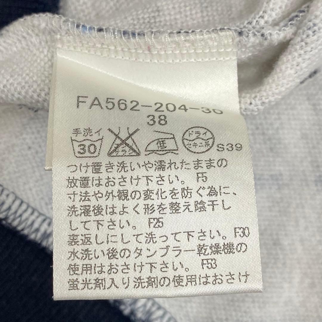 希少★バーバリーブルーレーベル ジップアップパーカー ノバチェック ロゴ刺繍38