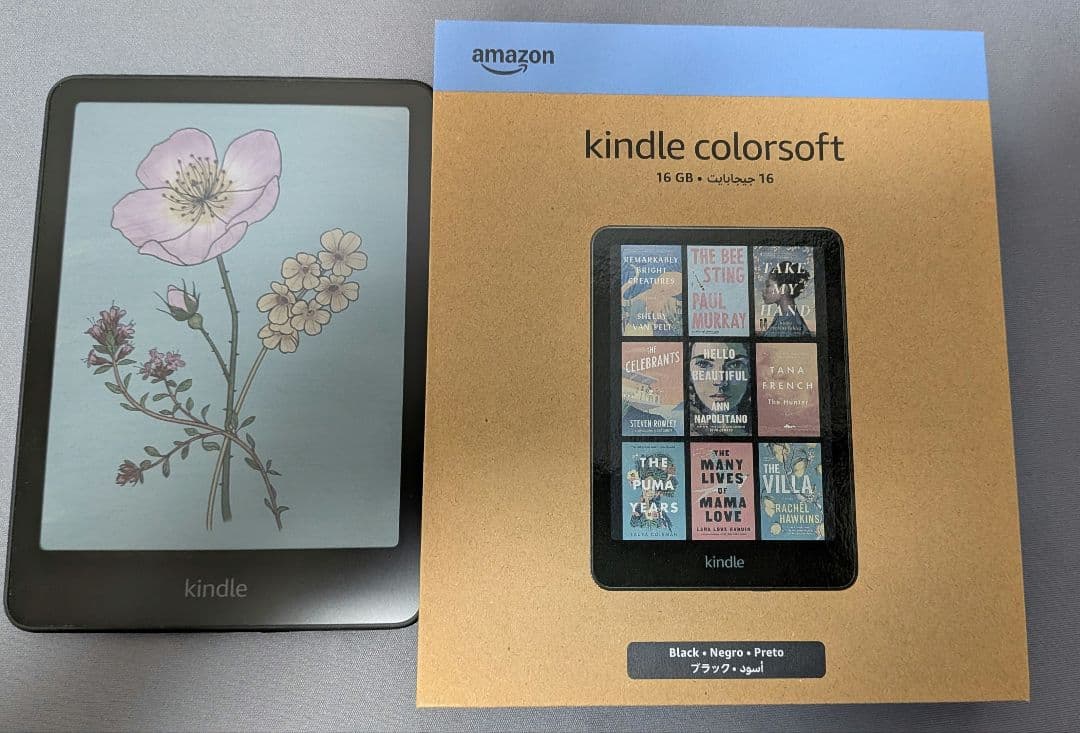 Kindle Colorsoft 16GB ブラック 本体