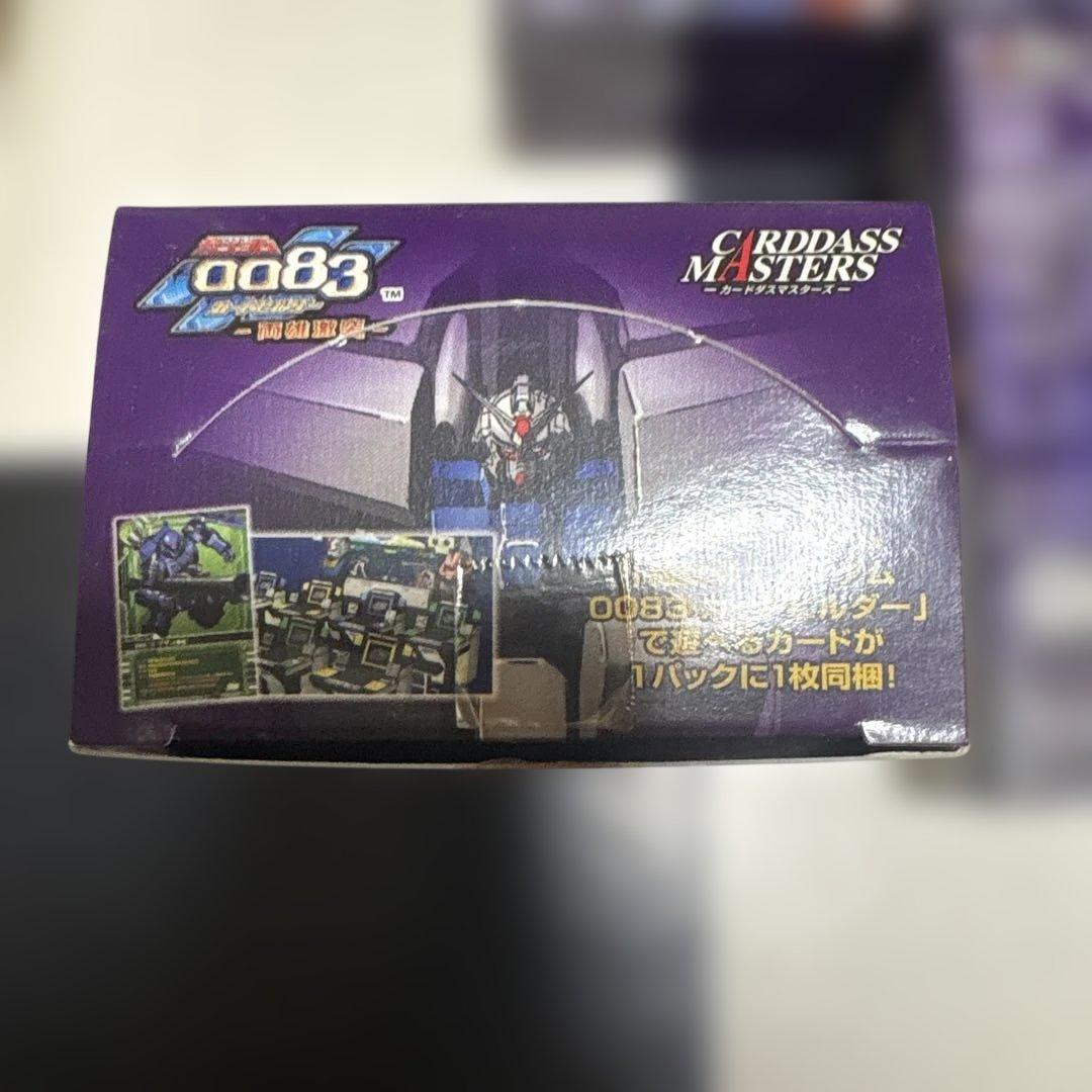 カードダスマスターズ　ガンダムクロニクス　0083 両雄激突編　BOX